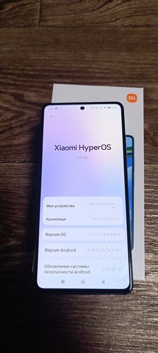 Xiaomi Redmi Not 12pro 5G BLUE