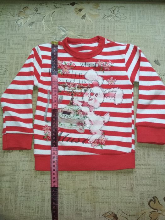 Свитер,кофта,реглан.