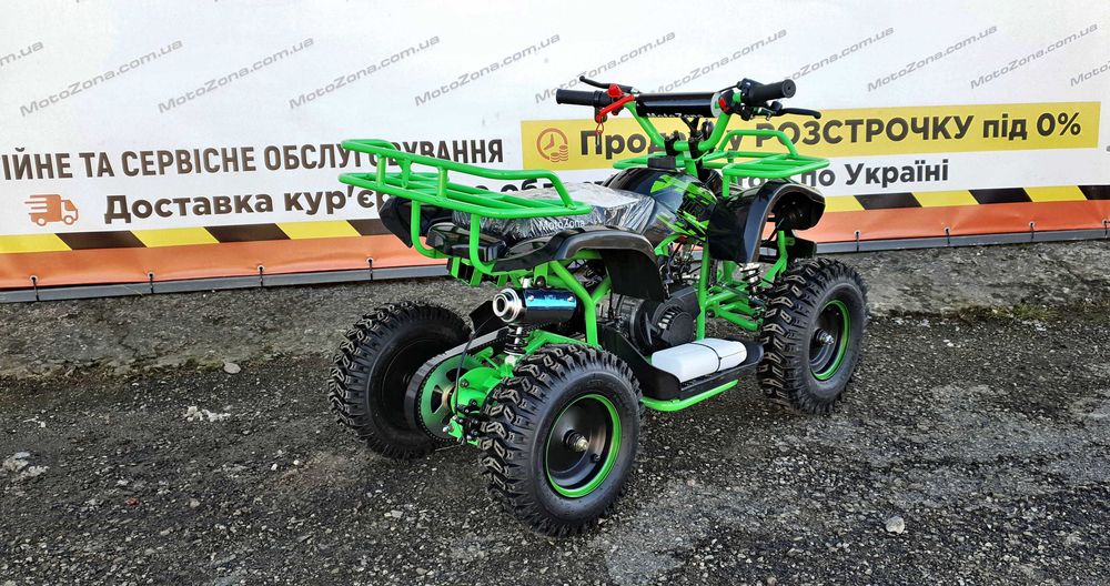 Дитячий бензиновий квадроцикл Hammer 65cc (від 3 до 10 років) + Безкоштовна доставка!
