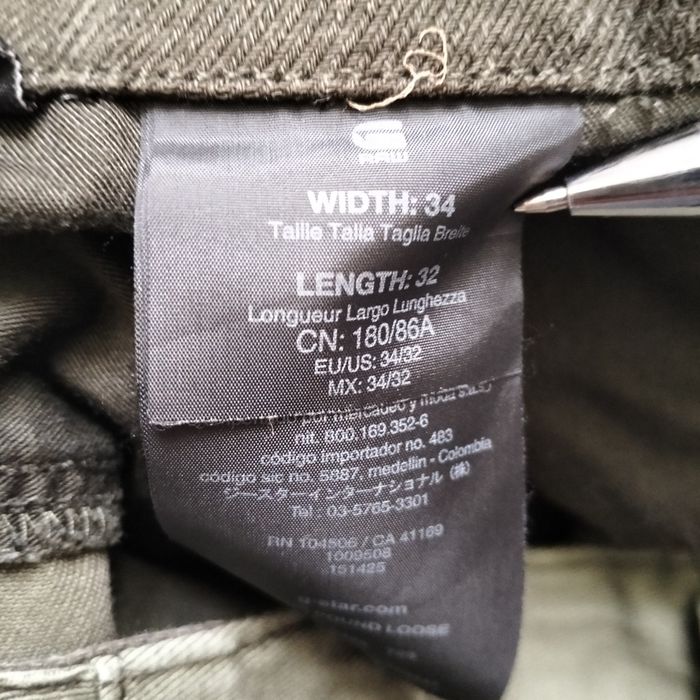 G- Star Raw spodnie taktyczne bojówki roz 34/32