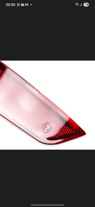 Відбивач заднього бампера alhambra sharan vw seat правий