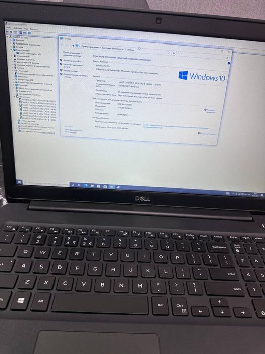 Ноутбук Dell Latitude 3500