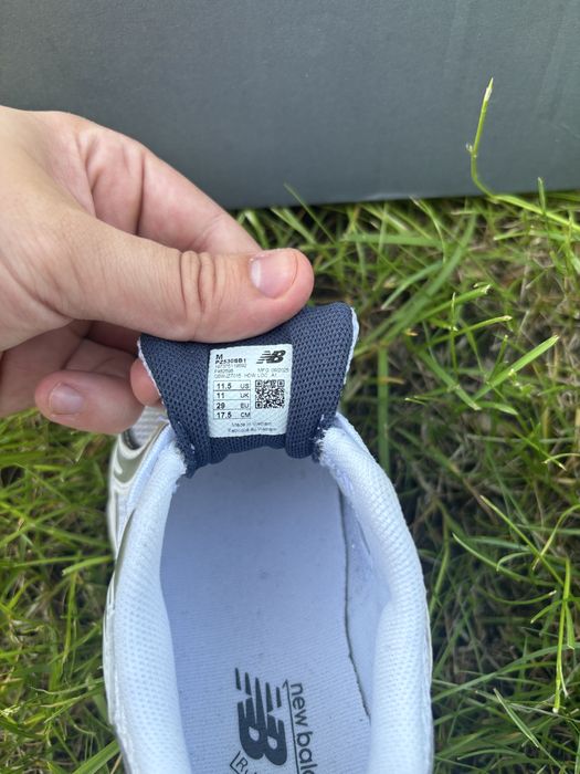 New balance 530 dzieciece