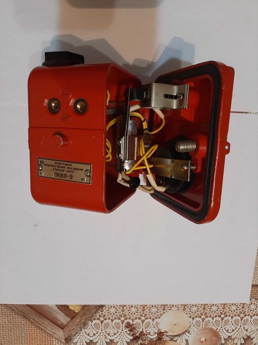 Сповіщувач ПКИЛ-9 пожежний ручний. Продам