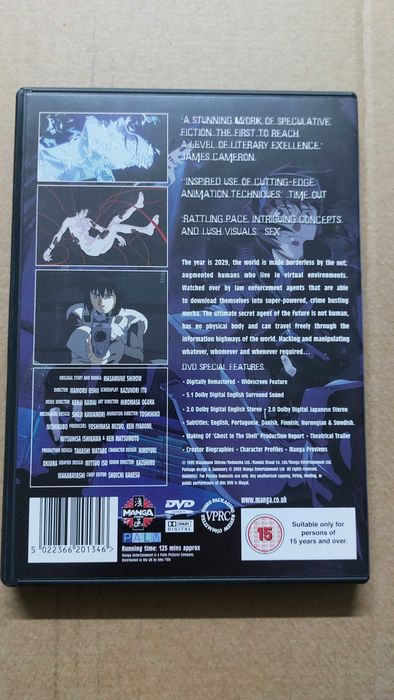 DVD Ghost in the shell Animé ORIGINAL