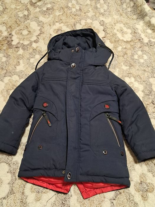 Куртка зимова дитяча