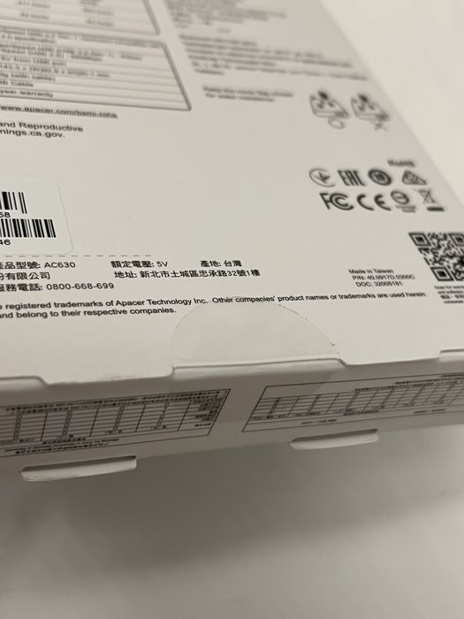 Зовнішній жорсткий диск APACER  AC 630