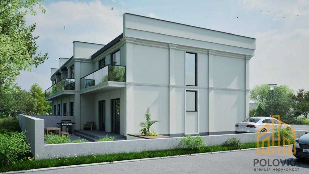 Продаж 2-поверхового таунхаусу, Компотний