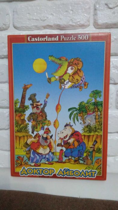 пазлы Касторленд лего Френдс деревянные