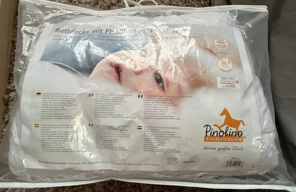 Комплект у дитяче ліжечко Pinolino Kindertraum,подушка і ковдра дитяча