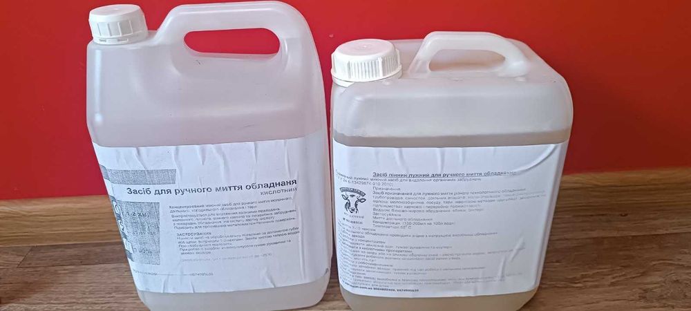 Набір миючого для доїльного апарата