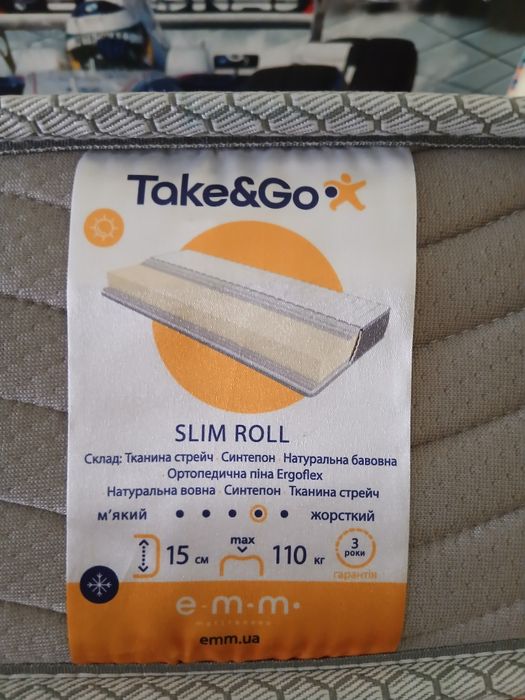 Ортопедичний матрац Take&Go Slim Roll