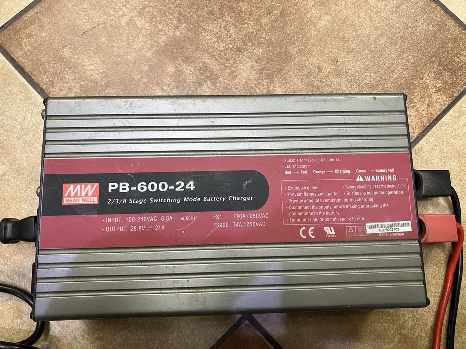 MEAN WELL ładowarka akumulatorowa  PB-600-24v