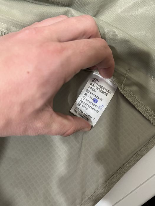 Вітровка arc'teryx