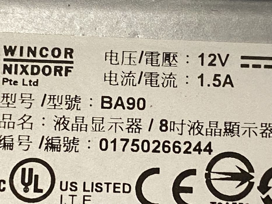 Монітор Wincor Nixdorf BA90 (9”, DVI)