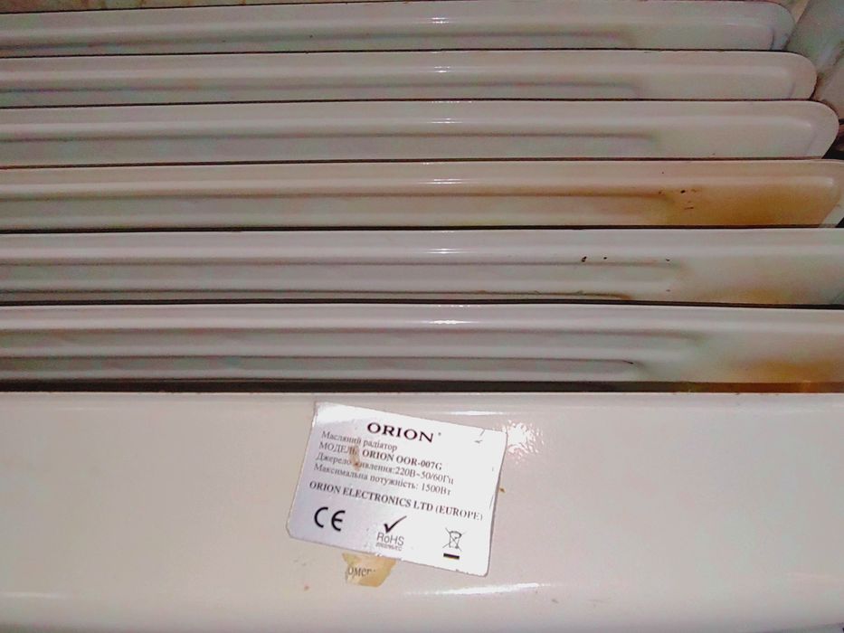 Обогреватель  требующий ремонта