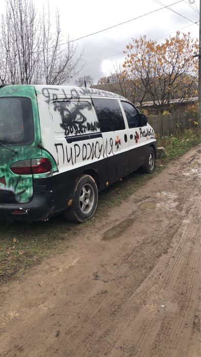 Продам авто Hyndai H1