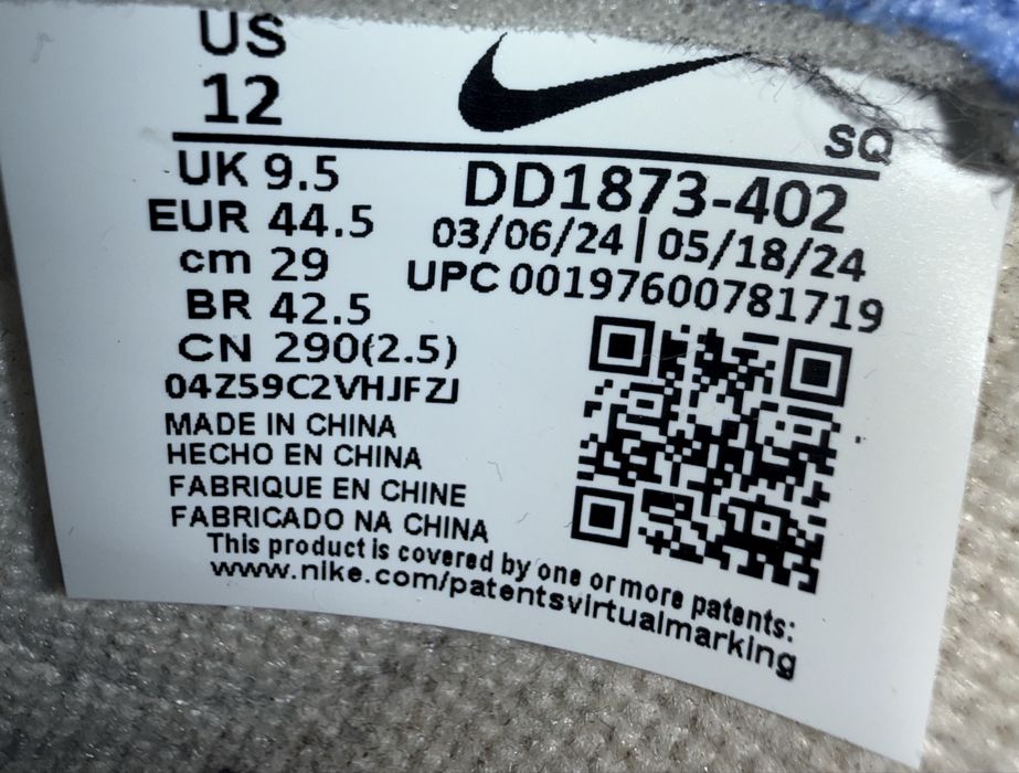 Sneakersy Nike rozm. 44,5