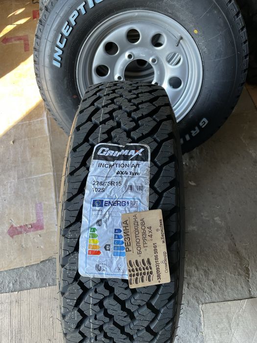 Грязева резина 225/75 R15 AT диски 5x139.7 R15 niva suzuki jimny: 23 ...