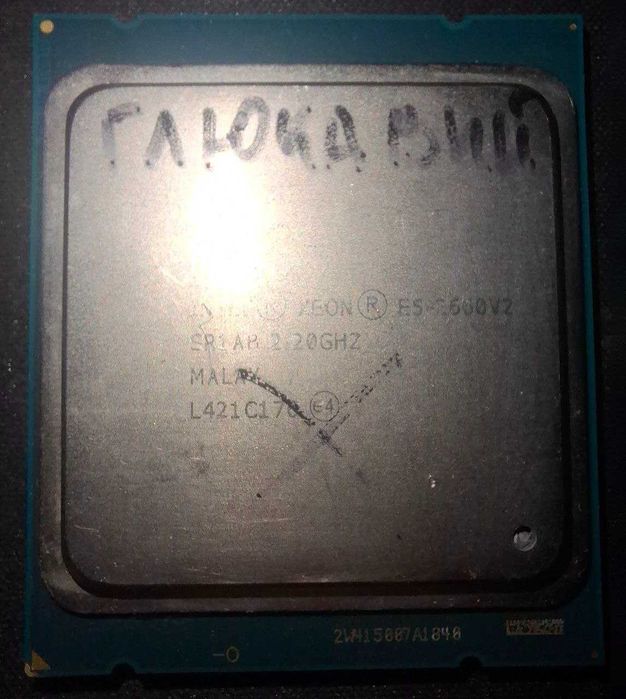 Xeon E5 2620, 2609 (s2011)