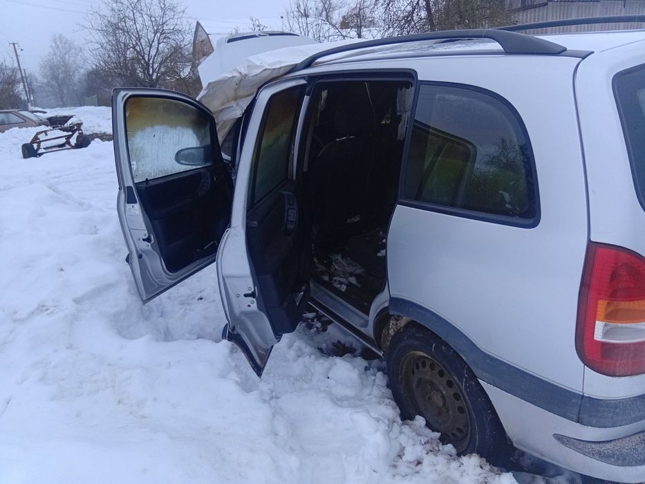 Продам Opel Zafira