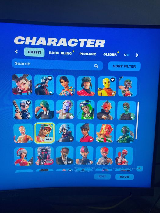 Аккаунт фортнайт