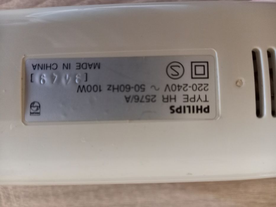 Электронож Philips для кухни.