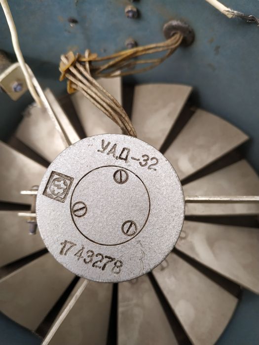 Части от прибора охлаждения