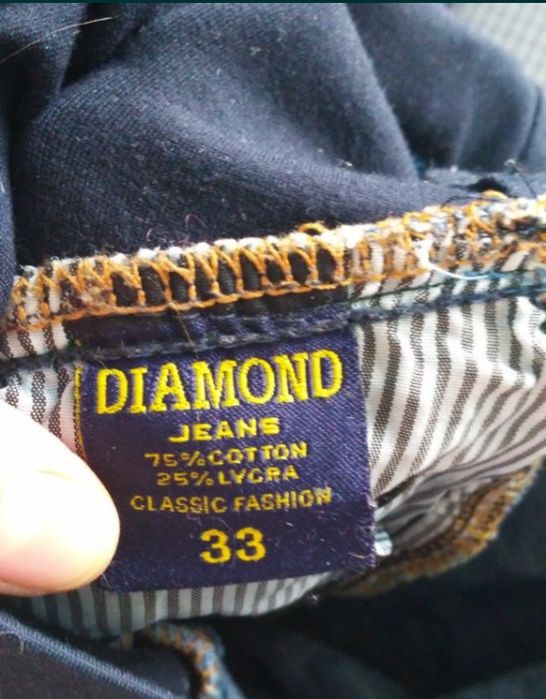 Джинси для вагітних