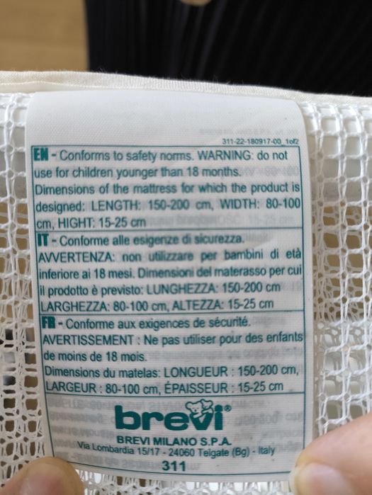 Guarda de cama para criança