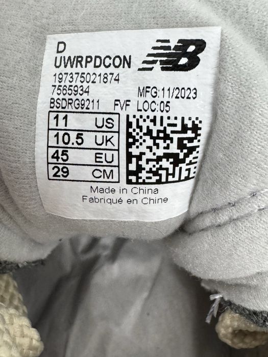 Чоловічі кросівки New Balance WRPD Runner (Grey/Beige)