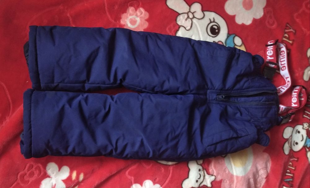 Зимовий   костюм Reime