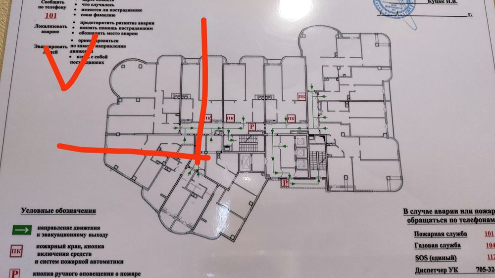 3-rooms apartment apartment by the address (area 145 m²) - Atlanta.ua - photo 16