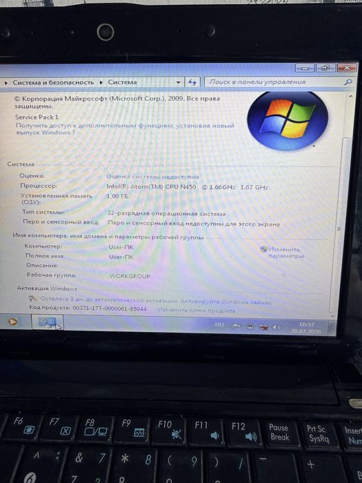 Продам нетбук Asus Eee PC 1005 PX