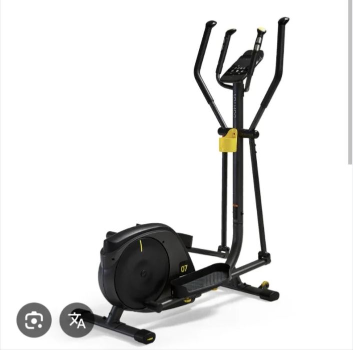 Bicicleta Eliptica Domyus EL 520  em excelente estado