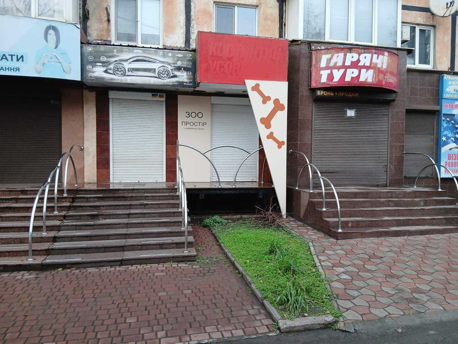 Здам нежитлове приміщення 57 кв м,  ЦМР, пр Центральний 29(Лермонтова)