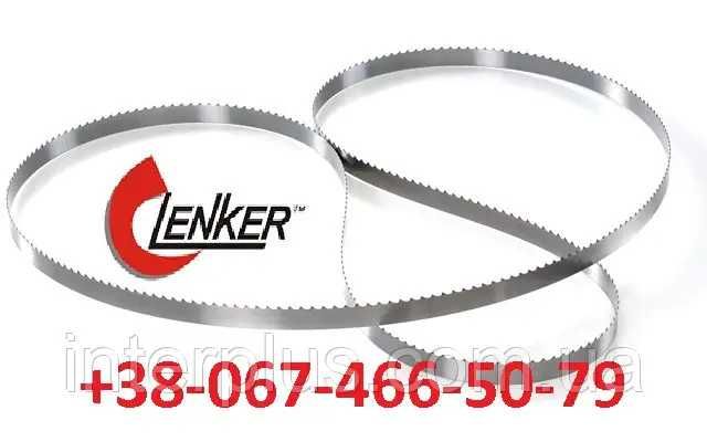 Пили стрічкові, полотна для обробки м'яса з кістками, туш, та по м'ясу