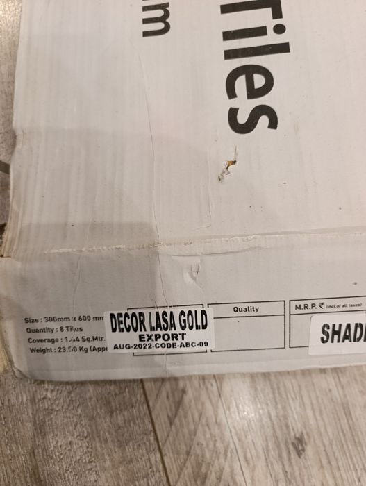 Sprzedam płytki ścienne Decor Lasa Gold. Nowe