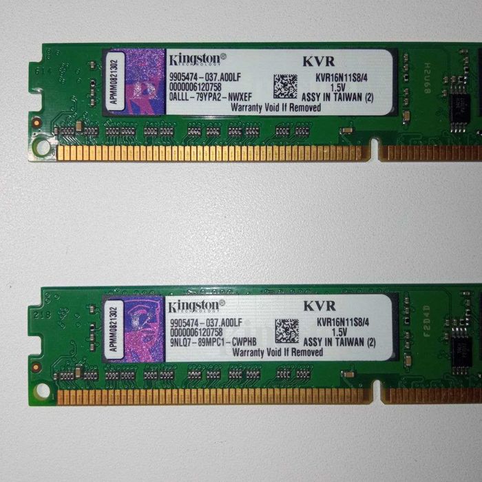 RAM DDR3-1600 8Gb / ОЗУ DDR3-1600 8Гб / DDR3-1600 8GB