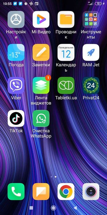 Продам смартфон xiaomi radmi 6a