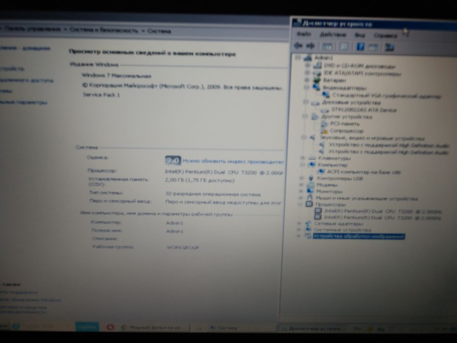 Asus X50GL ноутбук