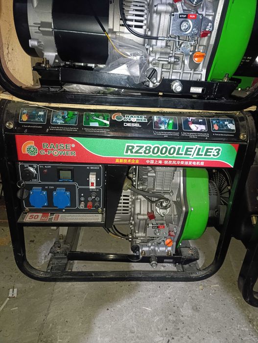 Генератор дизельний rise G-Power 5,5квт.