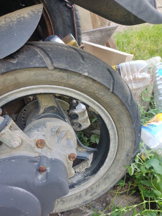 Скутер.            .