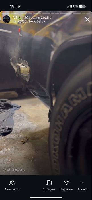 Волга 21 V8 купе