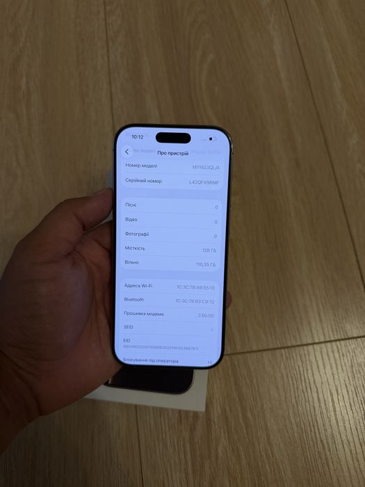 Iphone 16 Pro 128gb Neverlock фіз сім 90%стан батареї