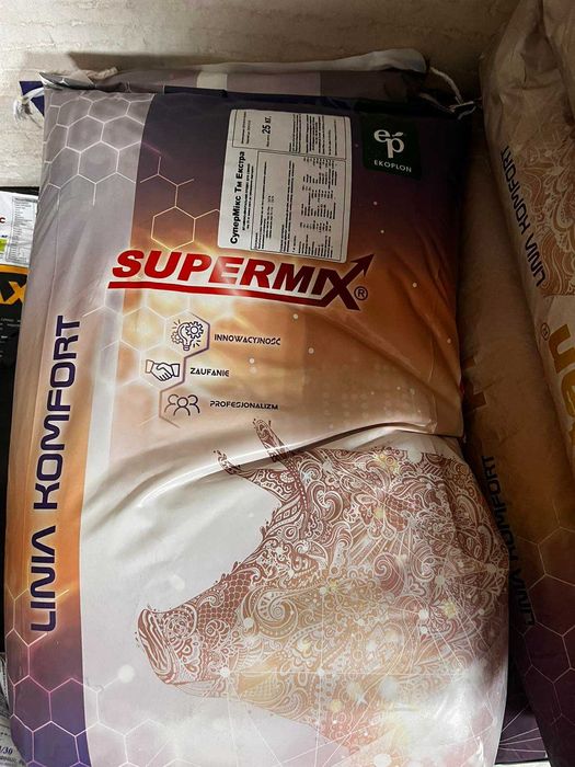 ПРЕМІКСИ БМВД Готові корми для тварин