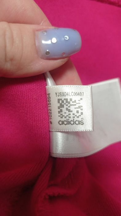 Оригінальна зіпка Adidas