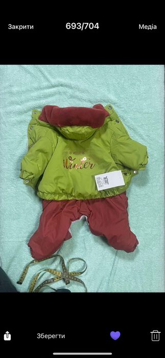 Зимні комбенізони Pet fashion  XXS,XS,S2 ,Lта XS2