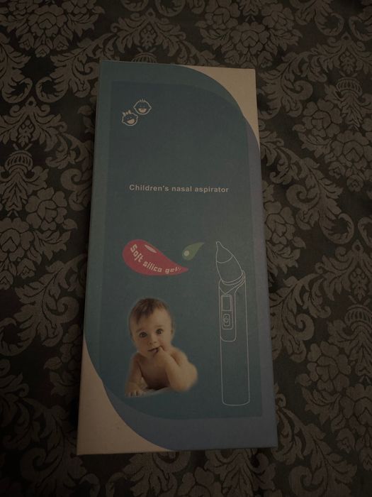 Аспіратор назальний