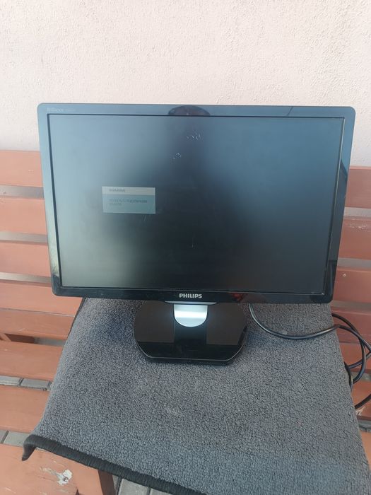 Монітор 19" Philips 190CW9 — Повний комплект